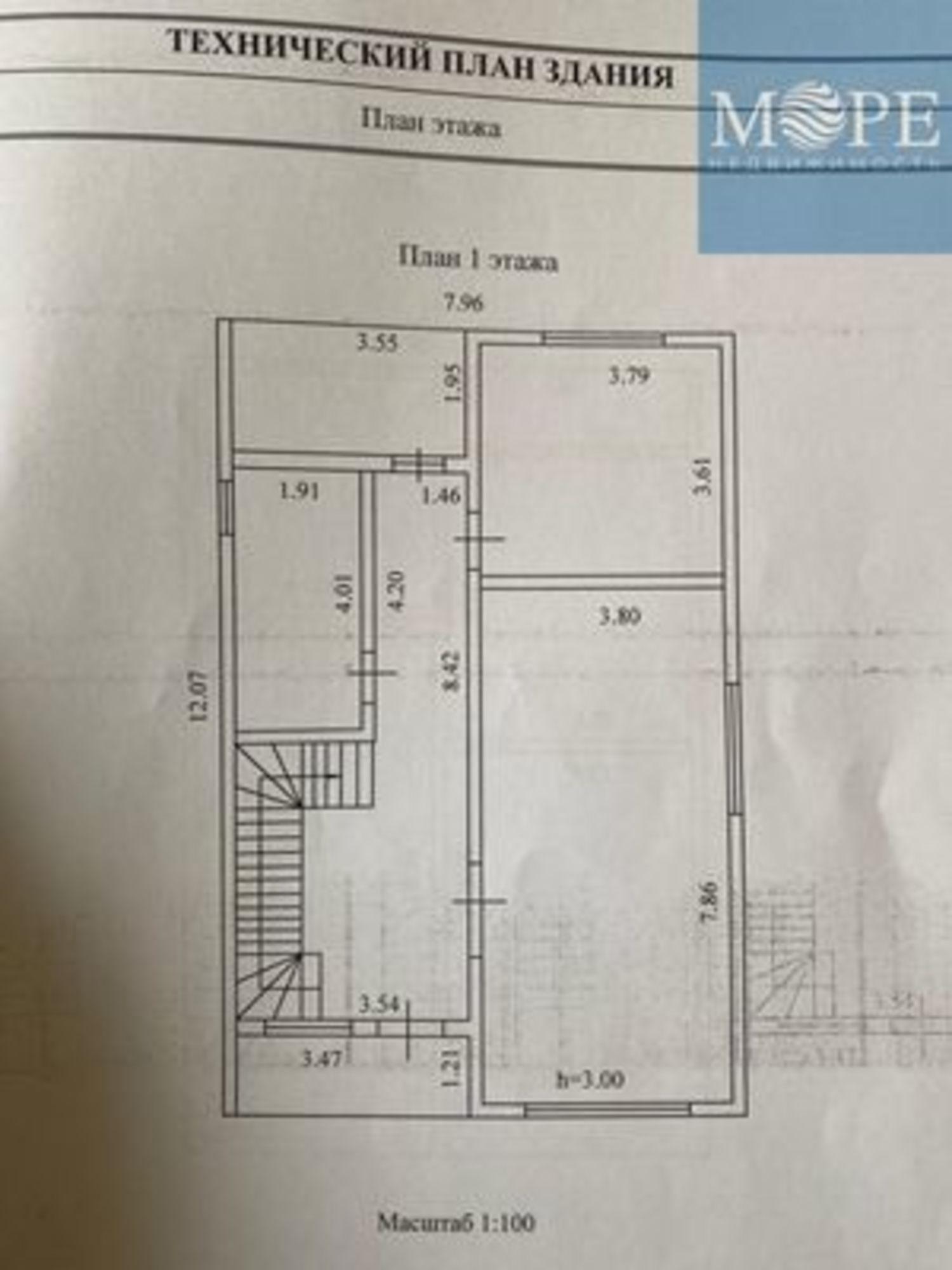 Купить дачу, дом, коттедж за 38 000 000 рублей на Черешня с, Зеленая горка снт, 51/2Б