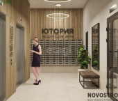 1-комн, 27 кв м, этаж 4/16 Степная улица