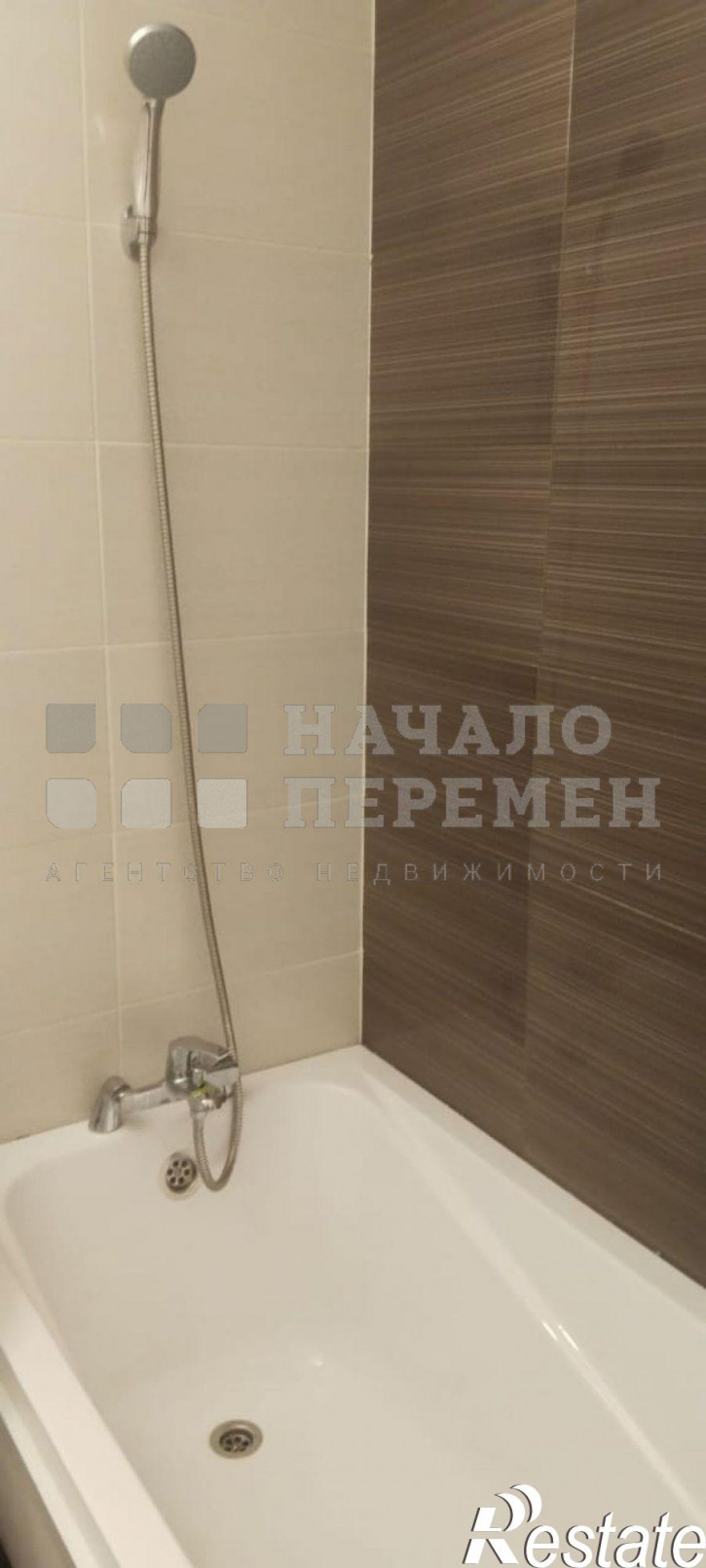 1-комн квартира Титова ул, 255/2