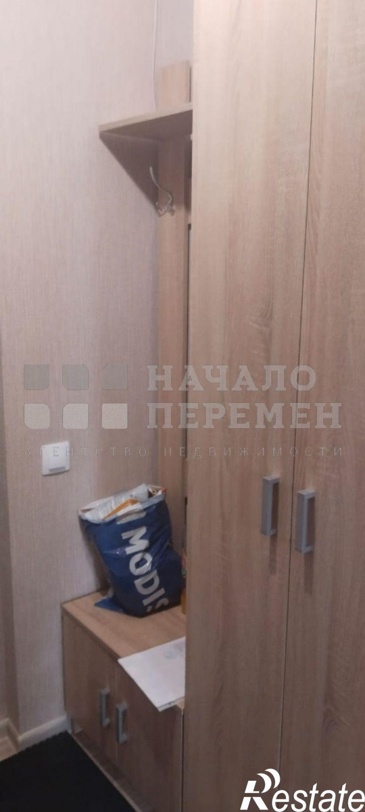 1-комн квартира Титова ул, 255/2