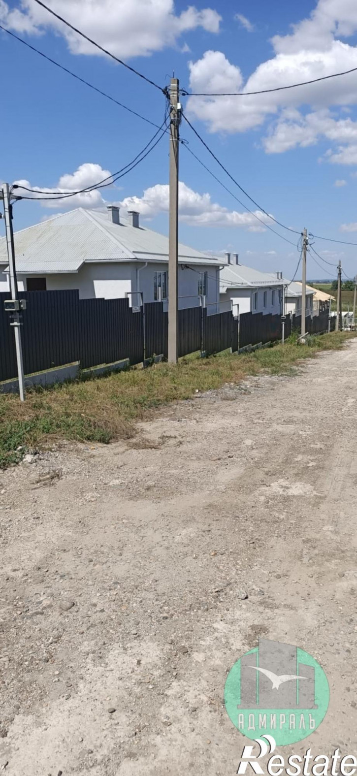 Коттедж/дом микрорайон Надежда,луговая улица