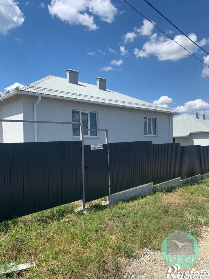 Коттедж/дом микрорайон Надежда,Надежды улица