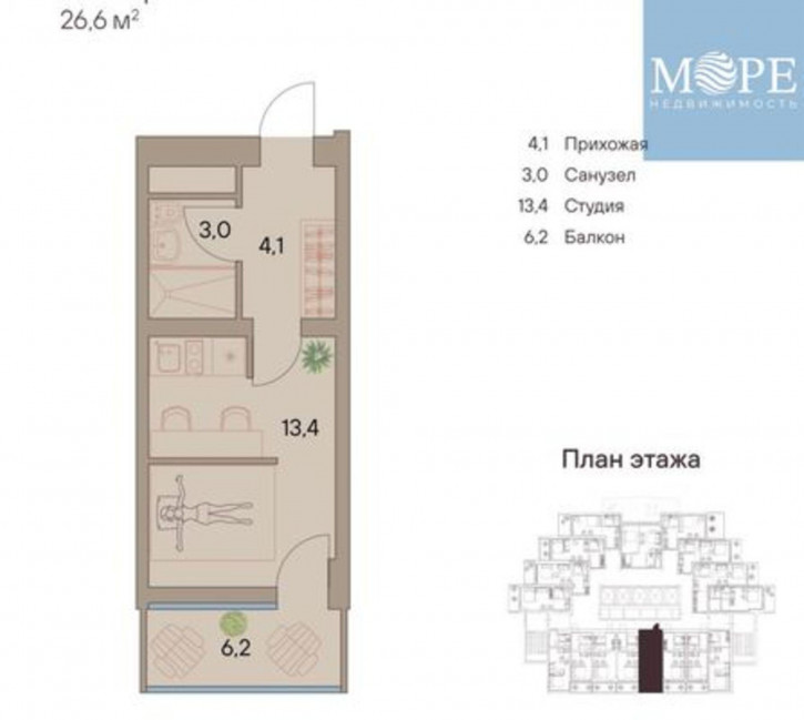 1-комн квартира в новом доме Беранда с, Виноградная ул, 101/1