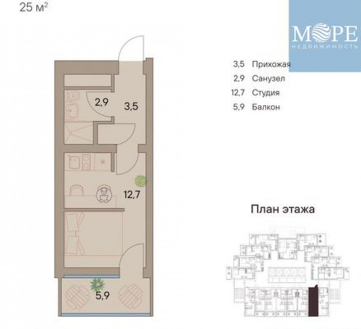 1-комн квартира в новом доме Беранда с, Виноградная ул, 101/1