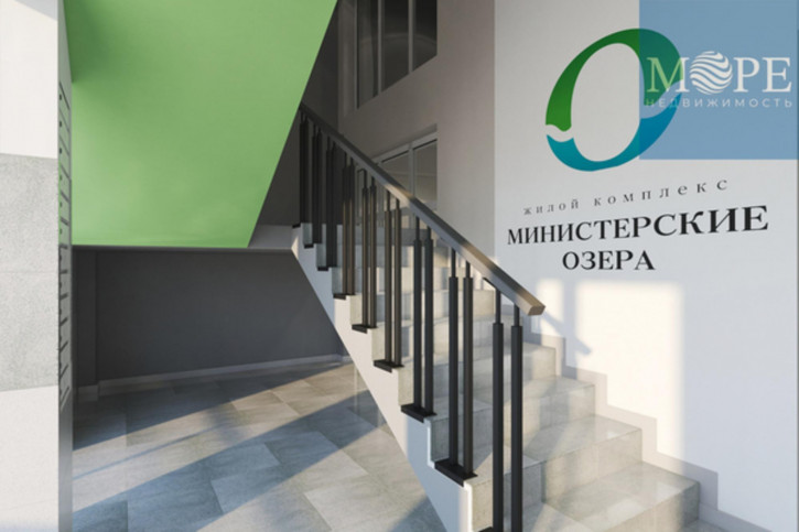 2-комн квартира в новом доме Раздольное с, Тепличная ул, 83