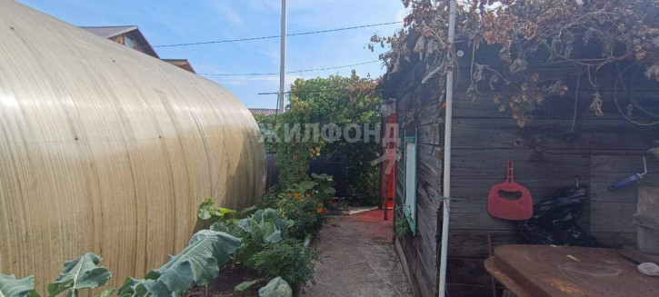 Коттедж/дом Новосибирск