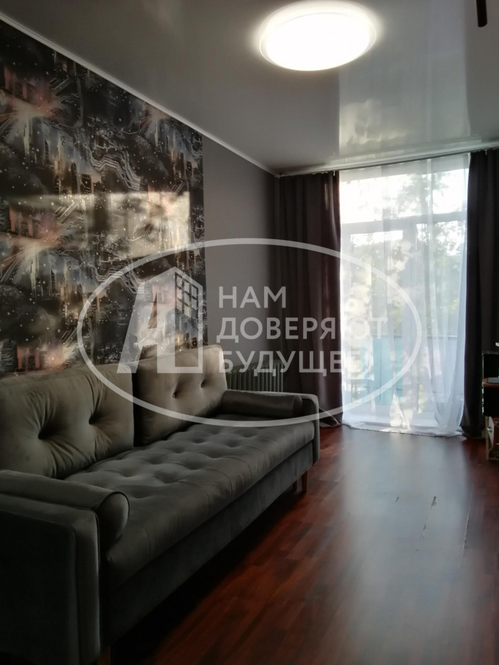 2-комн квартира улица Дзержинского, 4