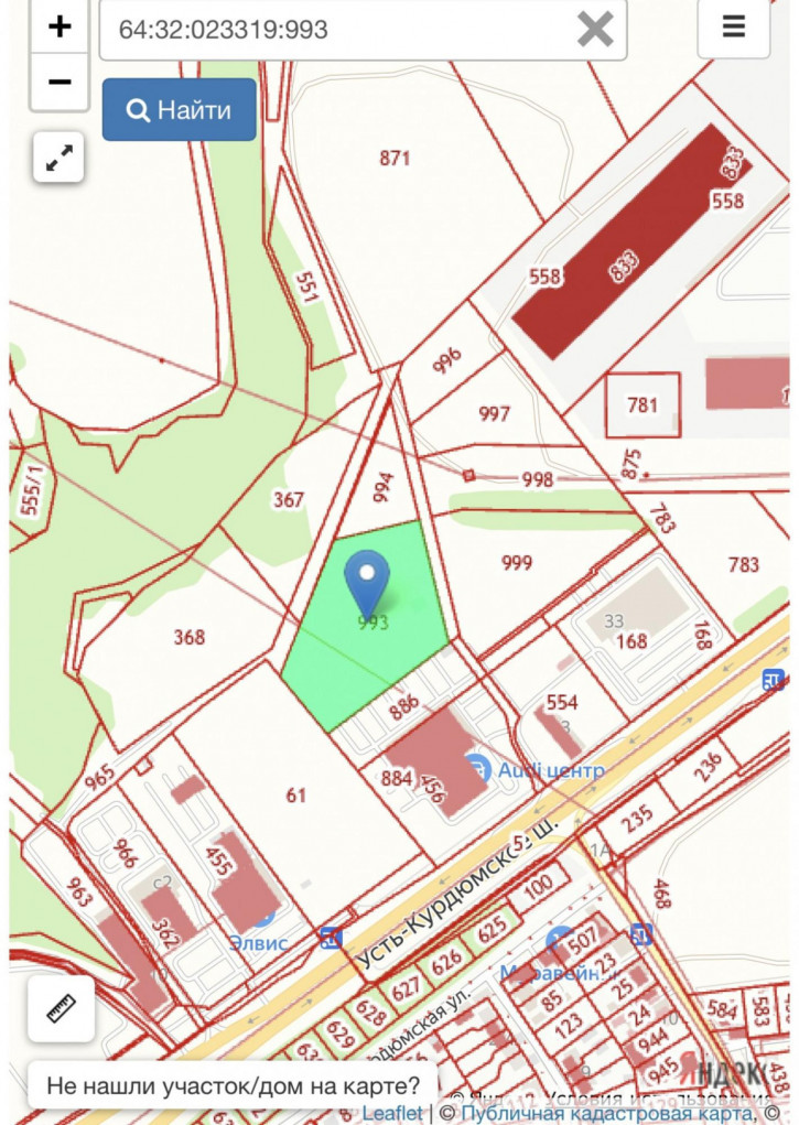 Земельный участок Усть-Курдюмское ш.