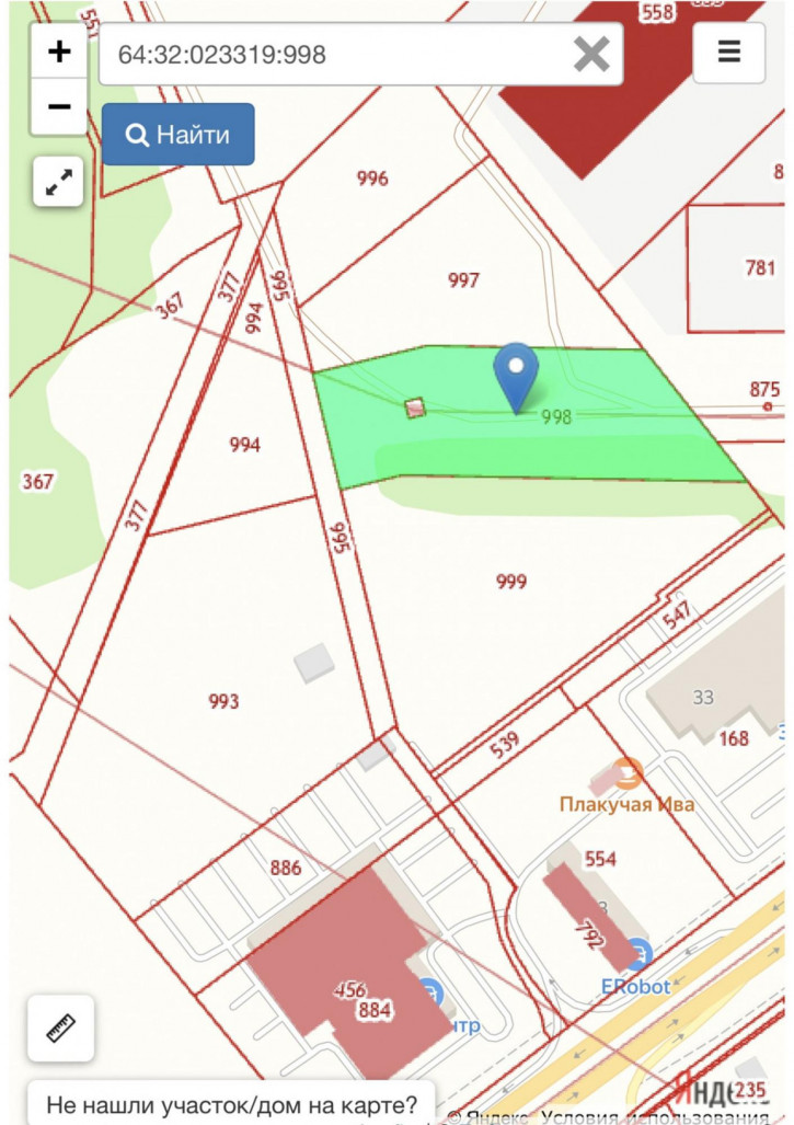 Земельный участок Усть-Курдюмское ш.