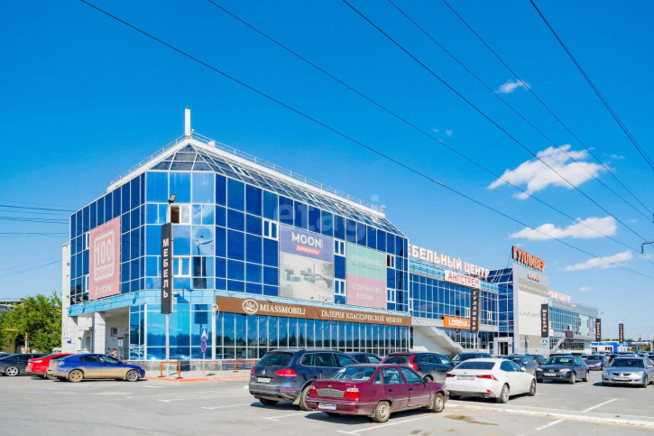 Офис Екатеринбург