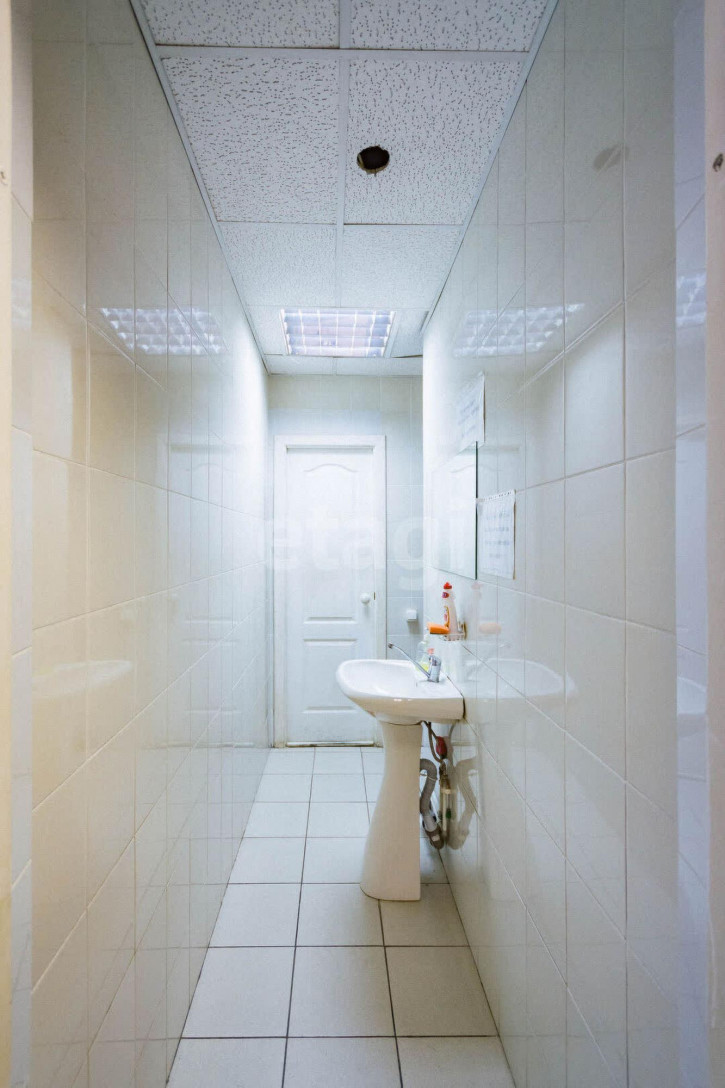 Офис Екатеринбург