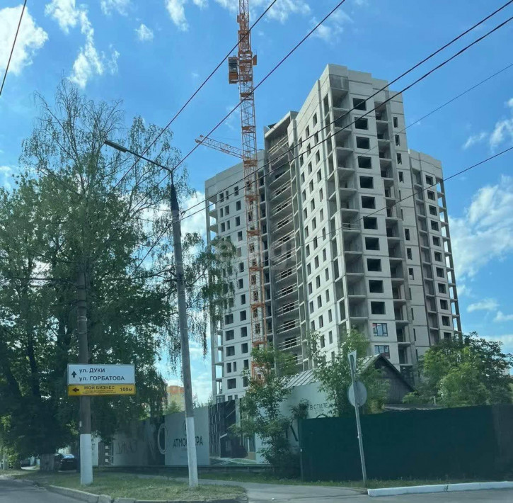 Студия Степная улица