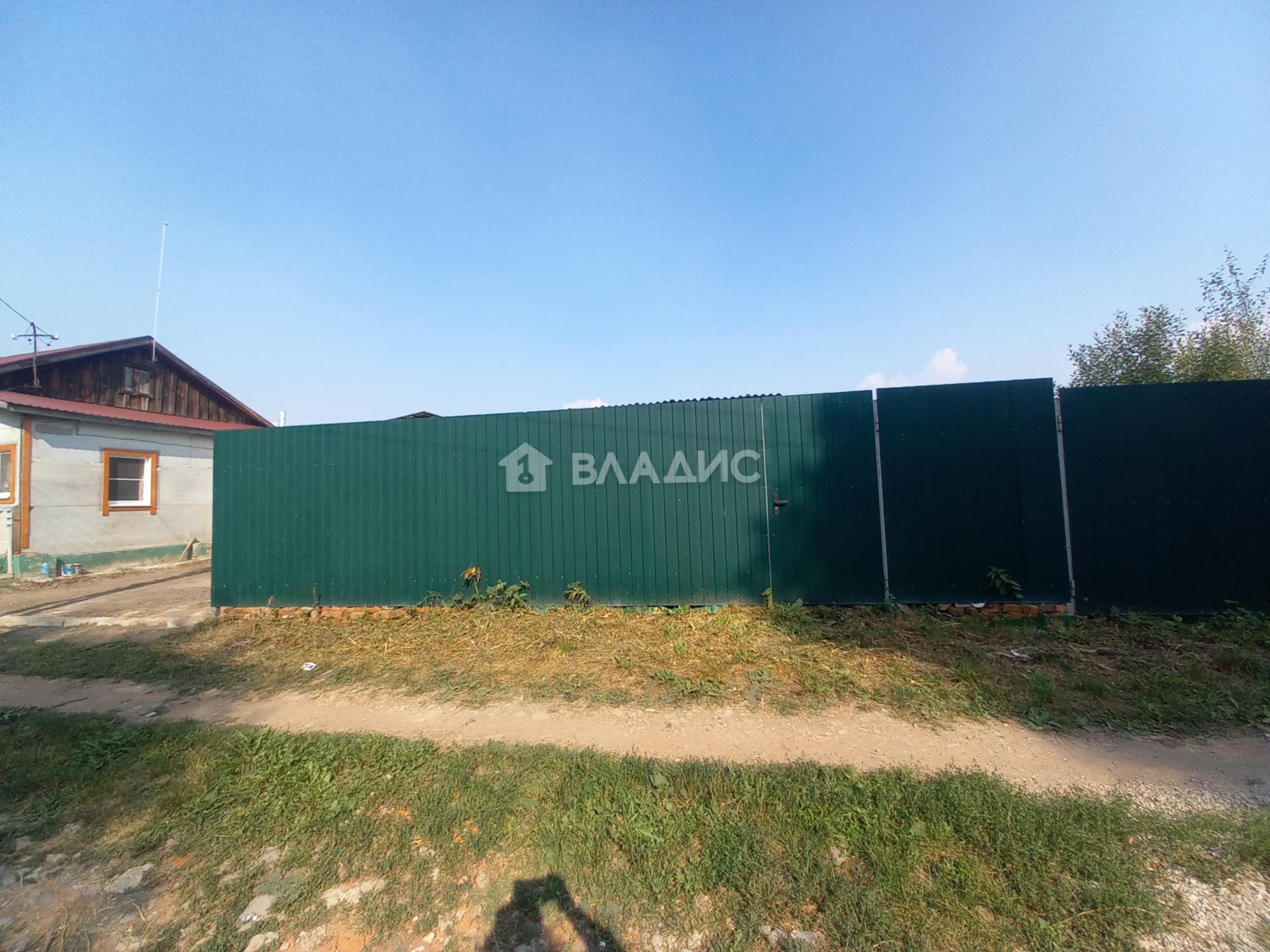 Купить землю, земельный участок за 1 500 000 рублей