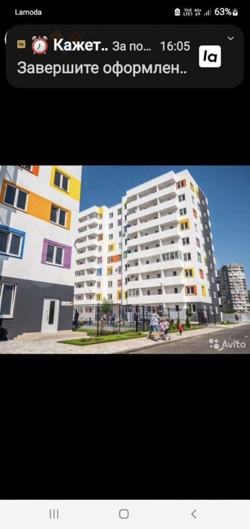 Купить квартиру за 7 000 000 рублей на Даниила Смоляна ул, 80