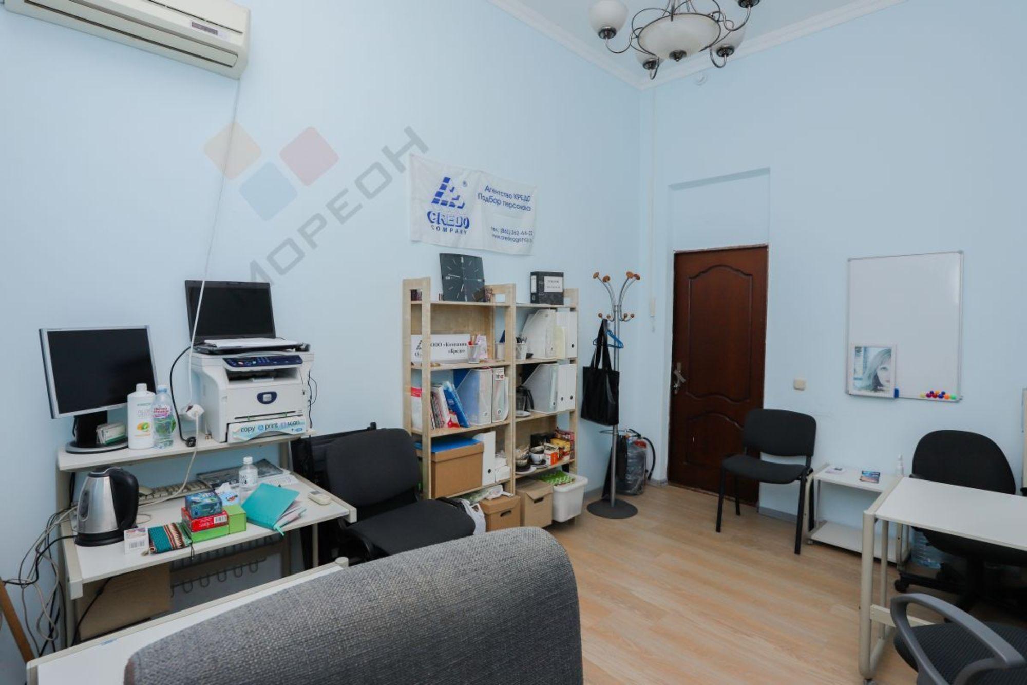 Купить офис, помещение под офис за 18 240 000 рублей на Красная ул, 111