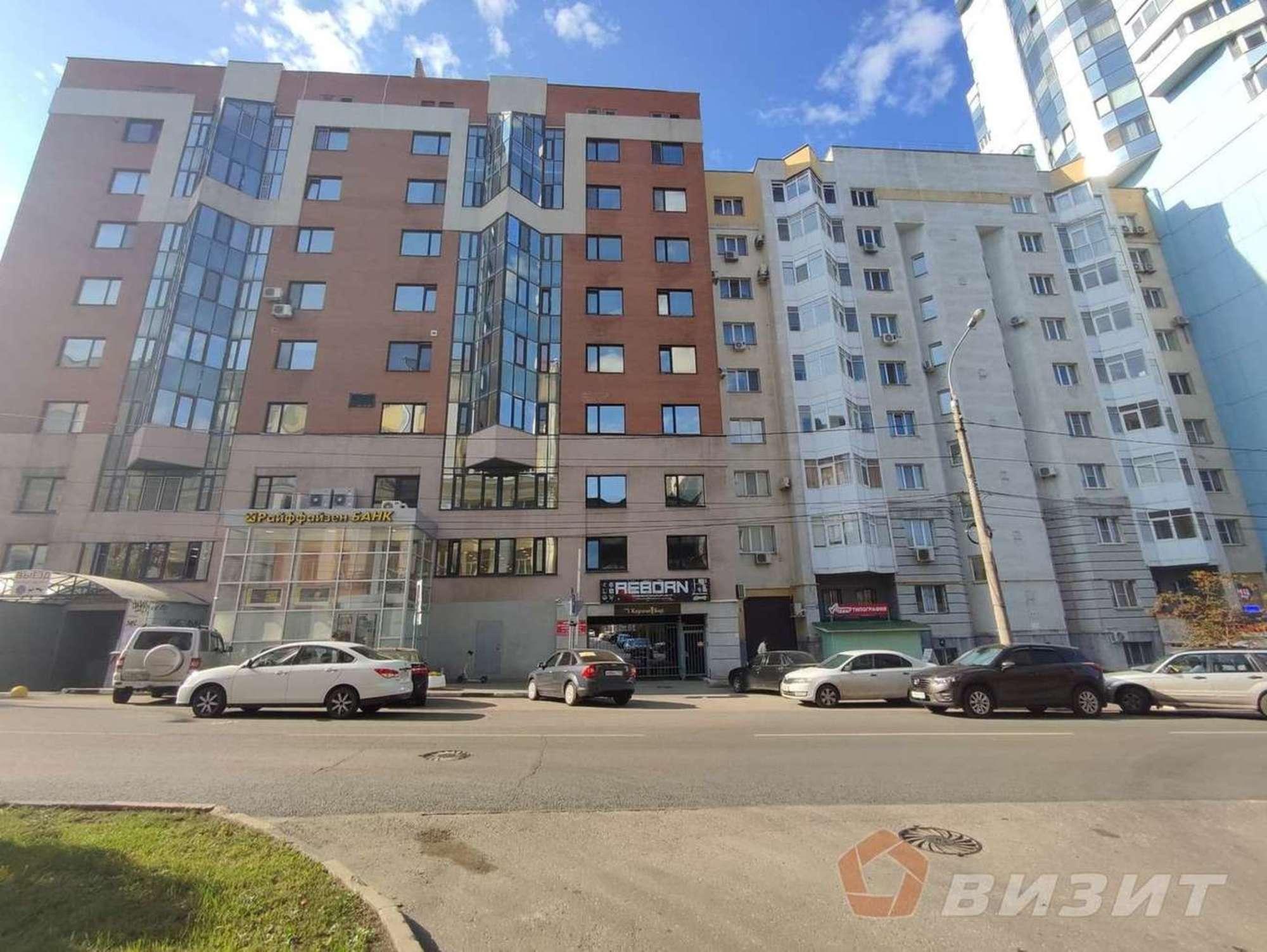 Сдать офис, помещение под офис за 120 000 рублей на Ульяновская улица, 13