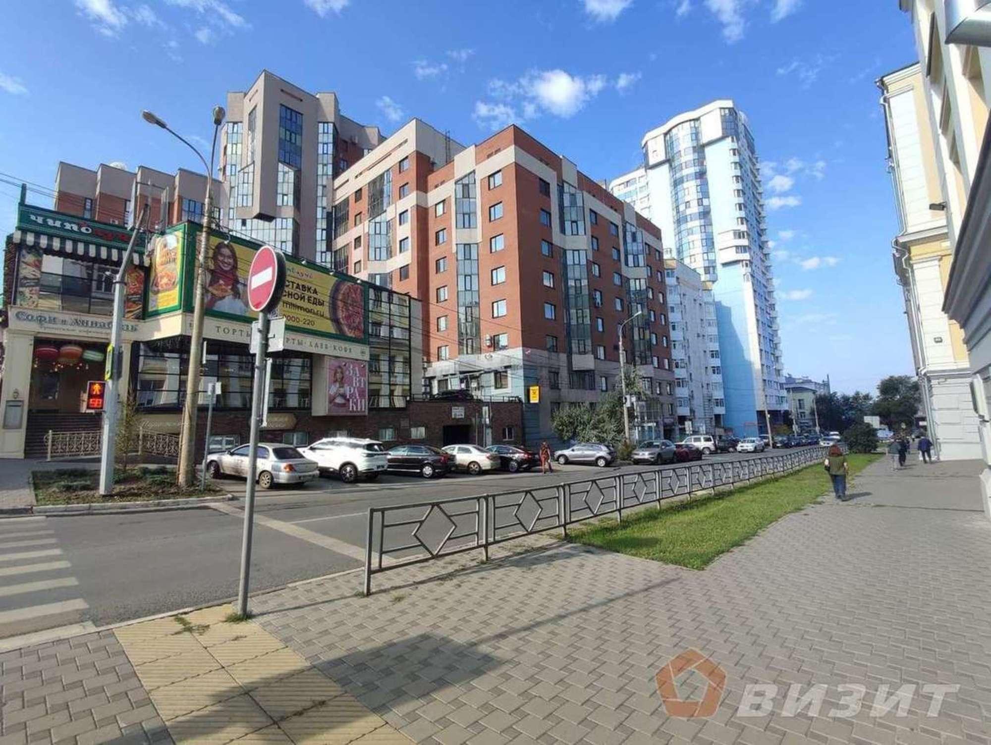 Сдать офис, помещение под офис за 120 000 рублей на Ульяновская улица, 13