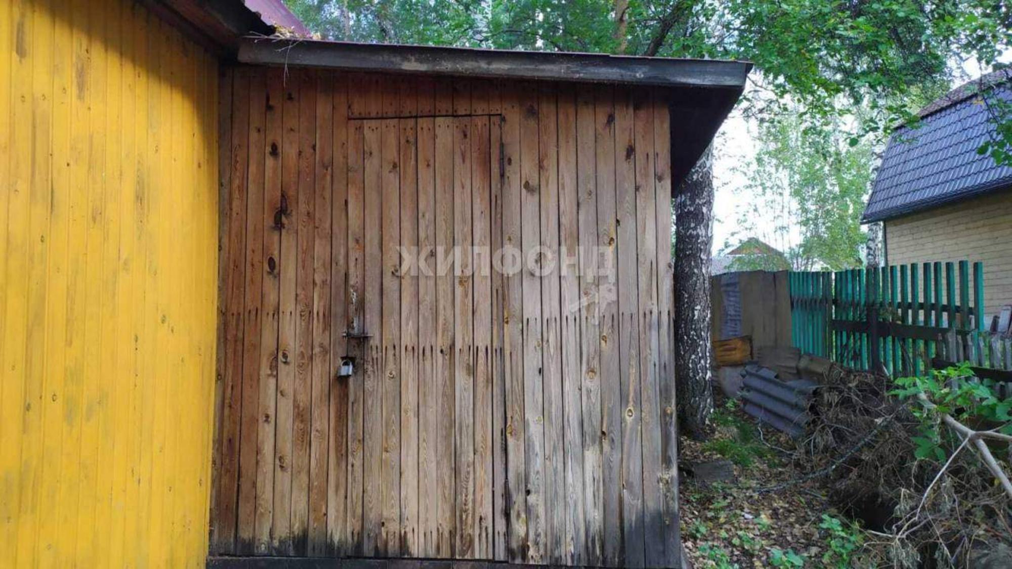 Купить дачу, дом, коттедж за 3 000 000 рублей на Иня территория снт