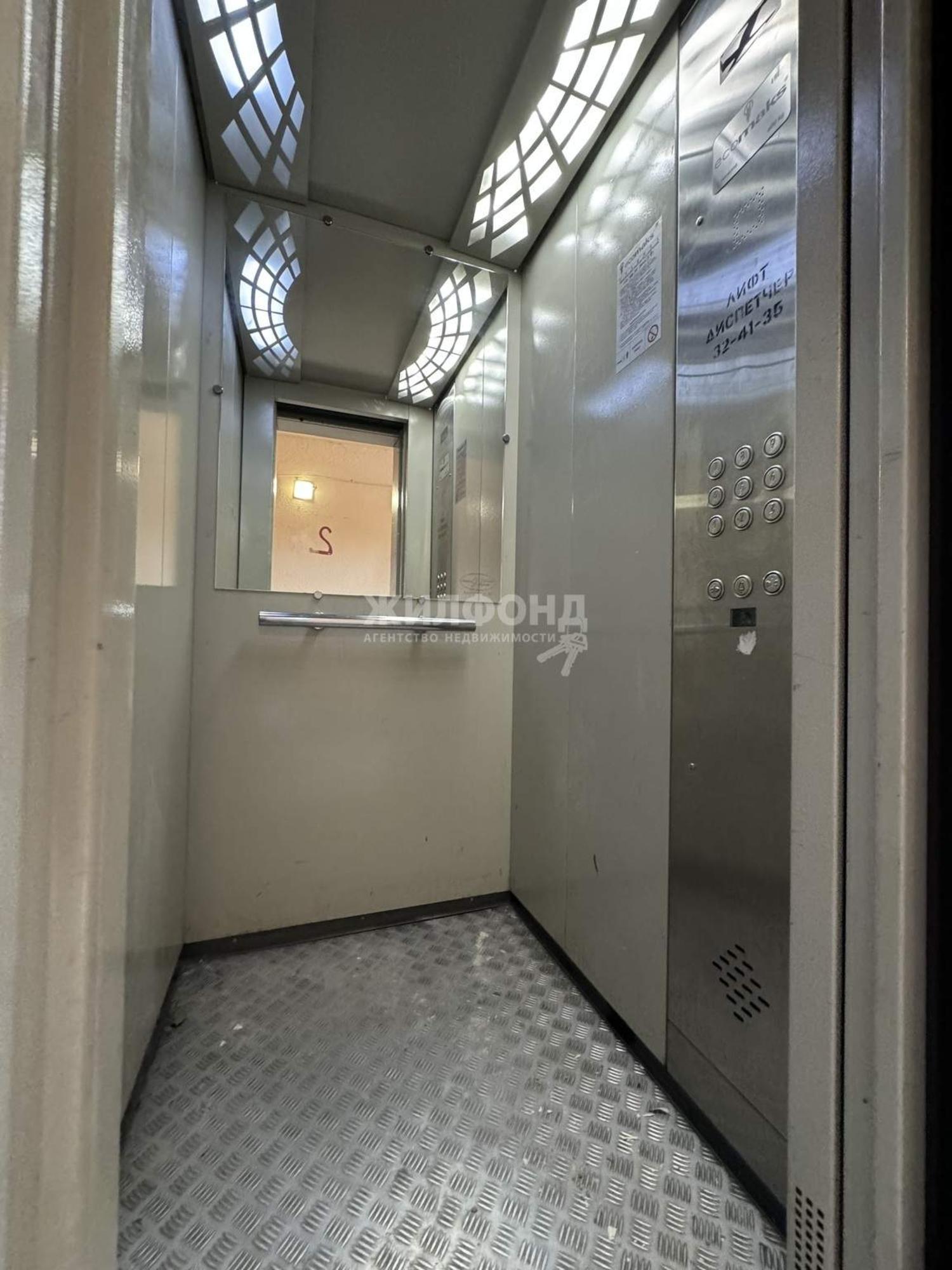 Сдать квартиру за 18 000 рублей на Королева улица, д.4