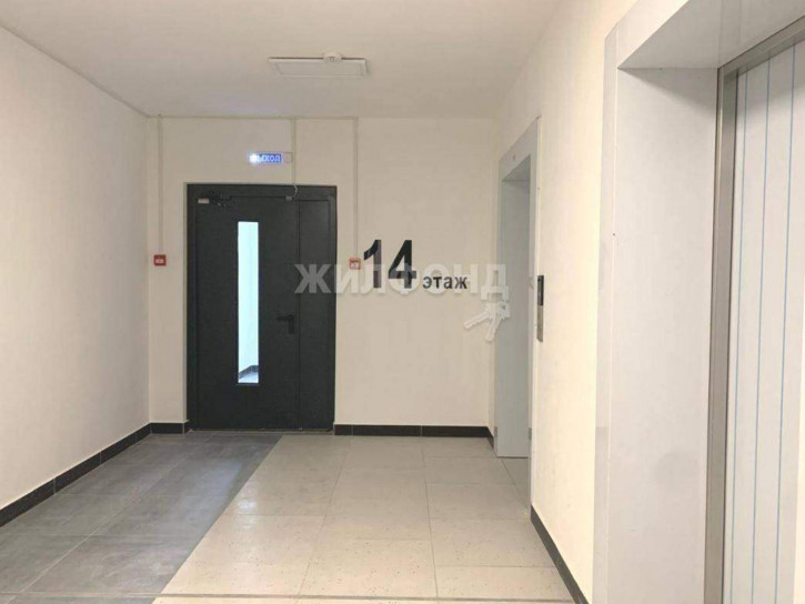 1-комн квартира Рельефная улица, д.106/3