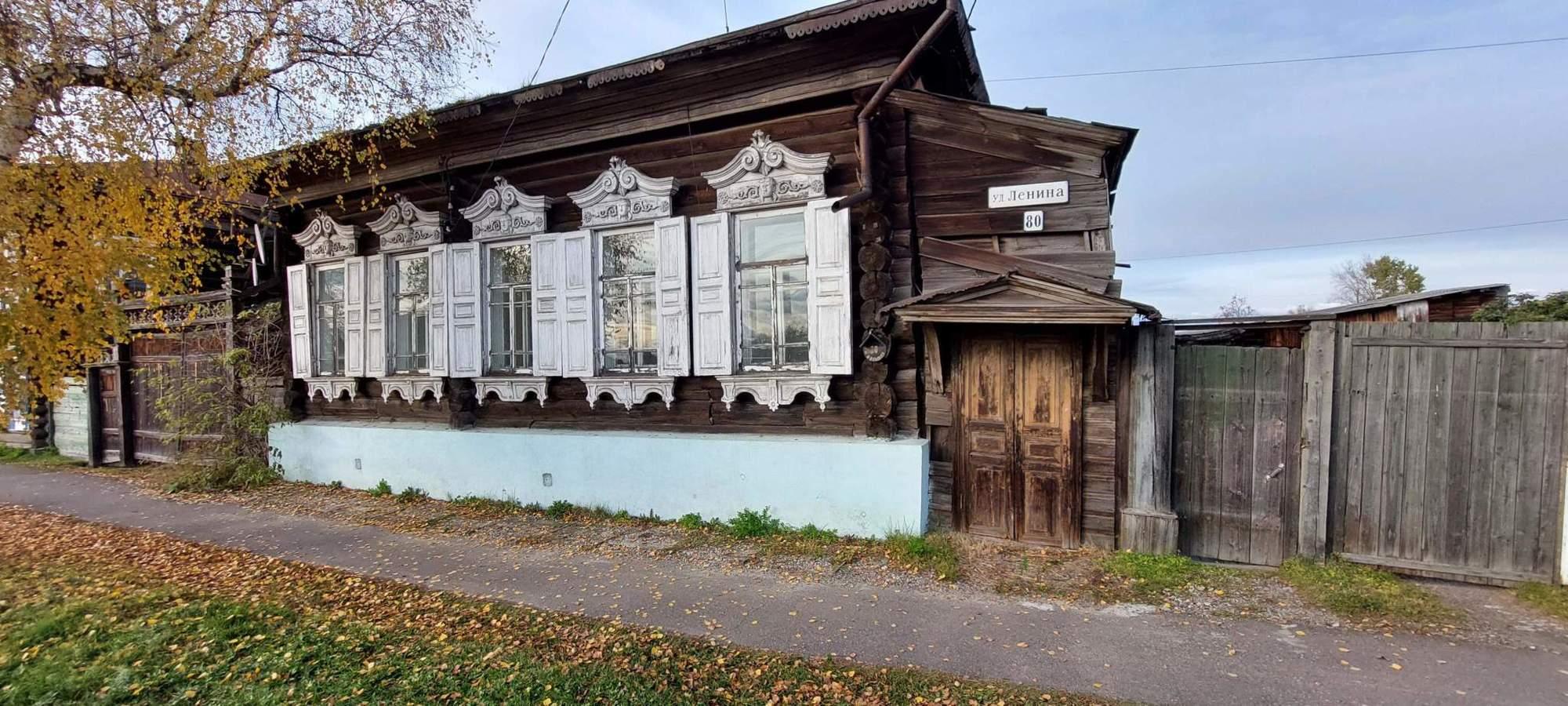 Купить офис, помещение под офис за 447 100 рублей на Ленина улица, д.80