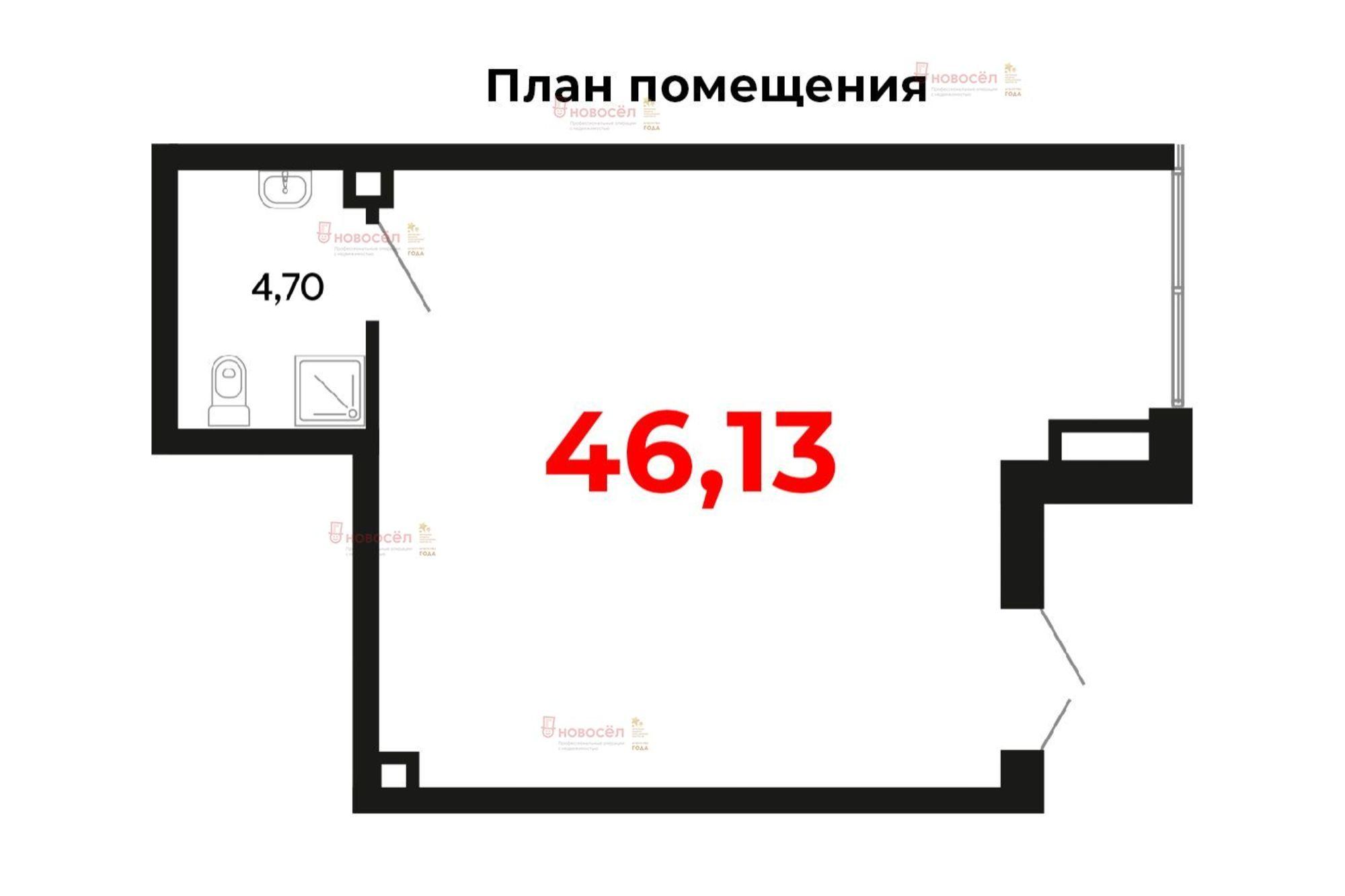 Купить торговое помещение за 11 960 000 рублей на Куйбышева 100