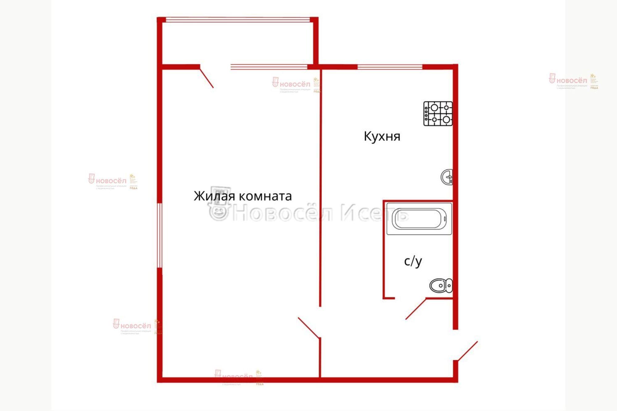 Купить квартиру за 2 800 000 рублей на Черняховского 48
