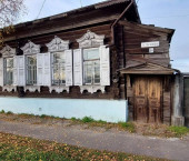 офис 105.5 кв м, этаж 1/1 Ленина улица, д.80
