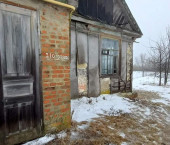 офис 130.8 кв м, этаж 1/1 Полевая улица, д.1
