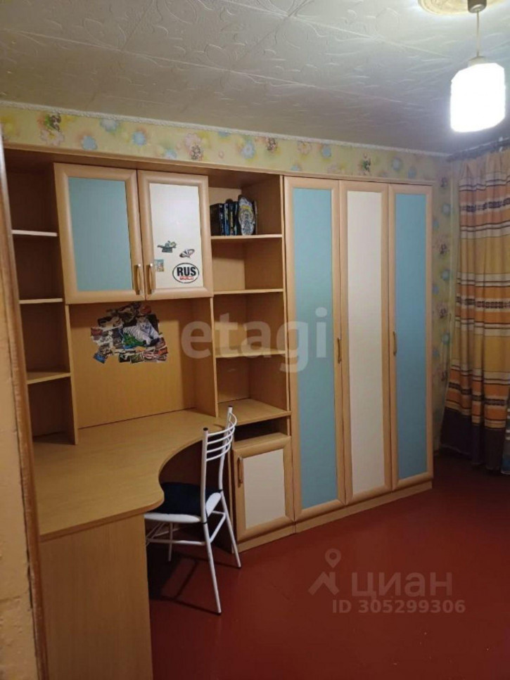 Комната ул Комсомольская, 2,  д. 2 Комната ул Комсомольская, 2,  д. 2