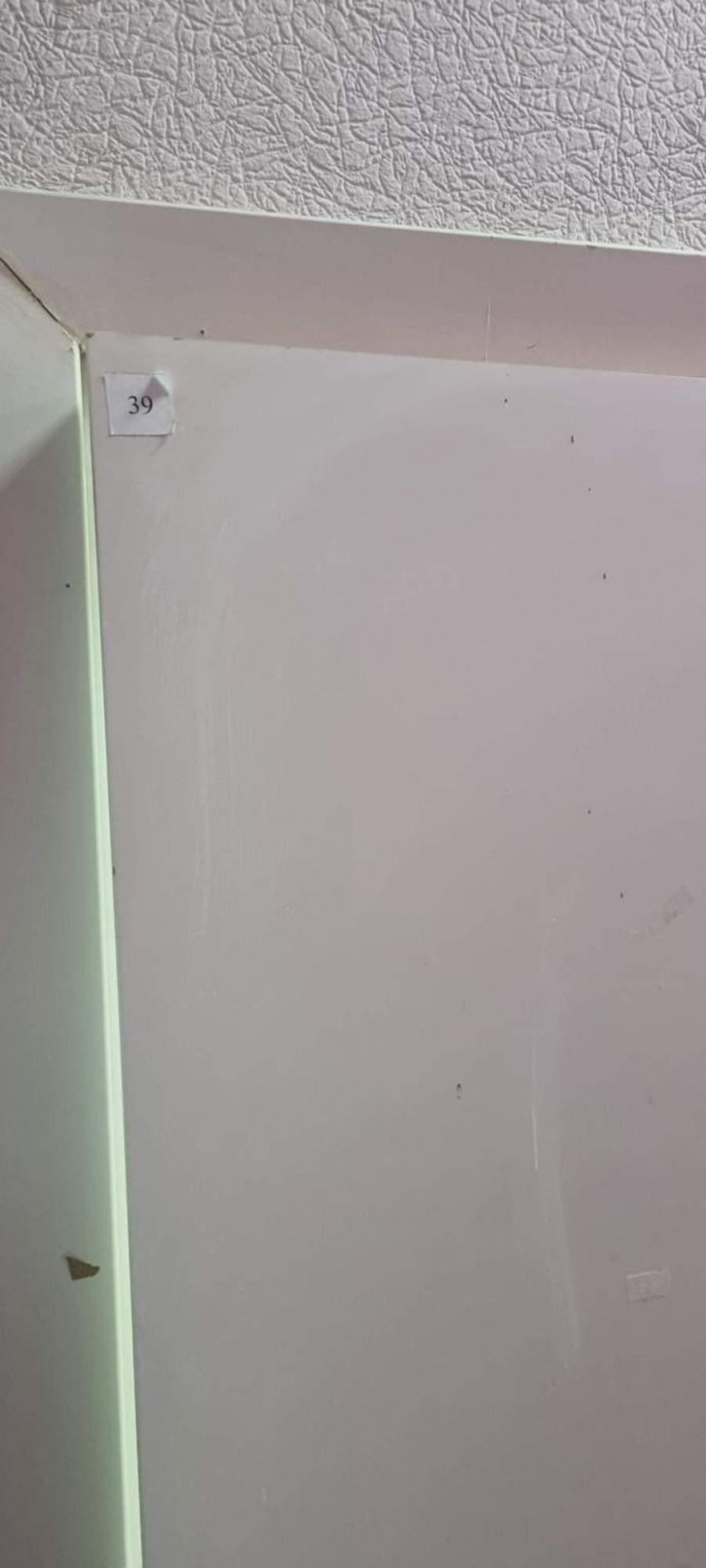Офис Университетская улица, д.25к2