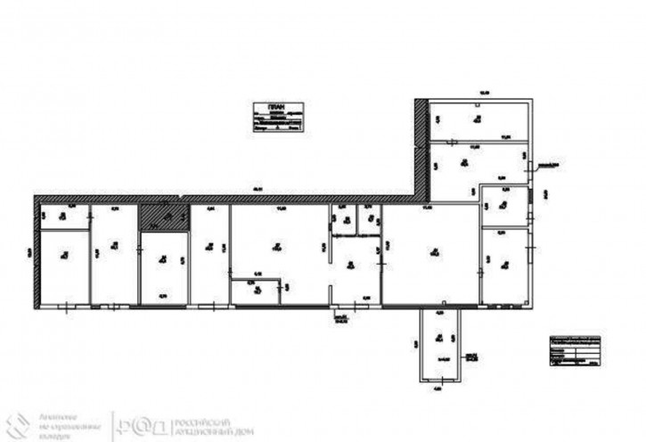 Офис Магистральная улица, д.1