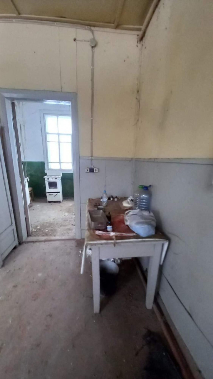 Офис Полевая улица, д.1
