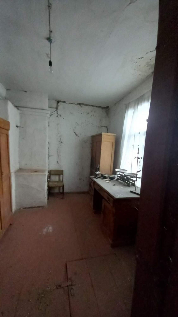 Офис Полевая улица, д.1