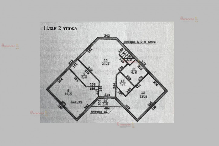 Коттедж/дом Кленовая 15