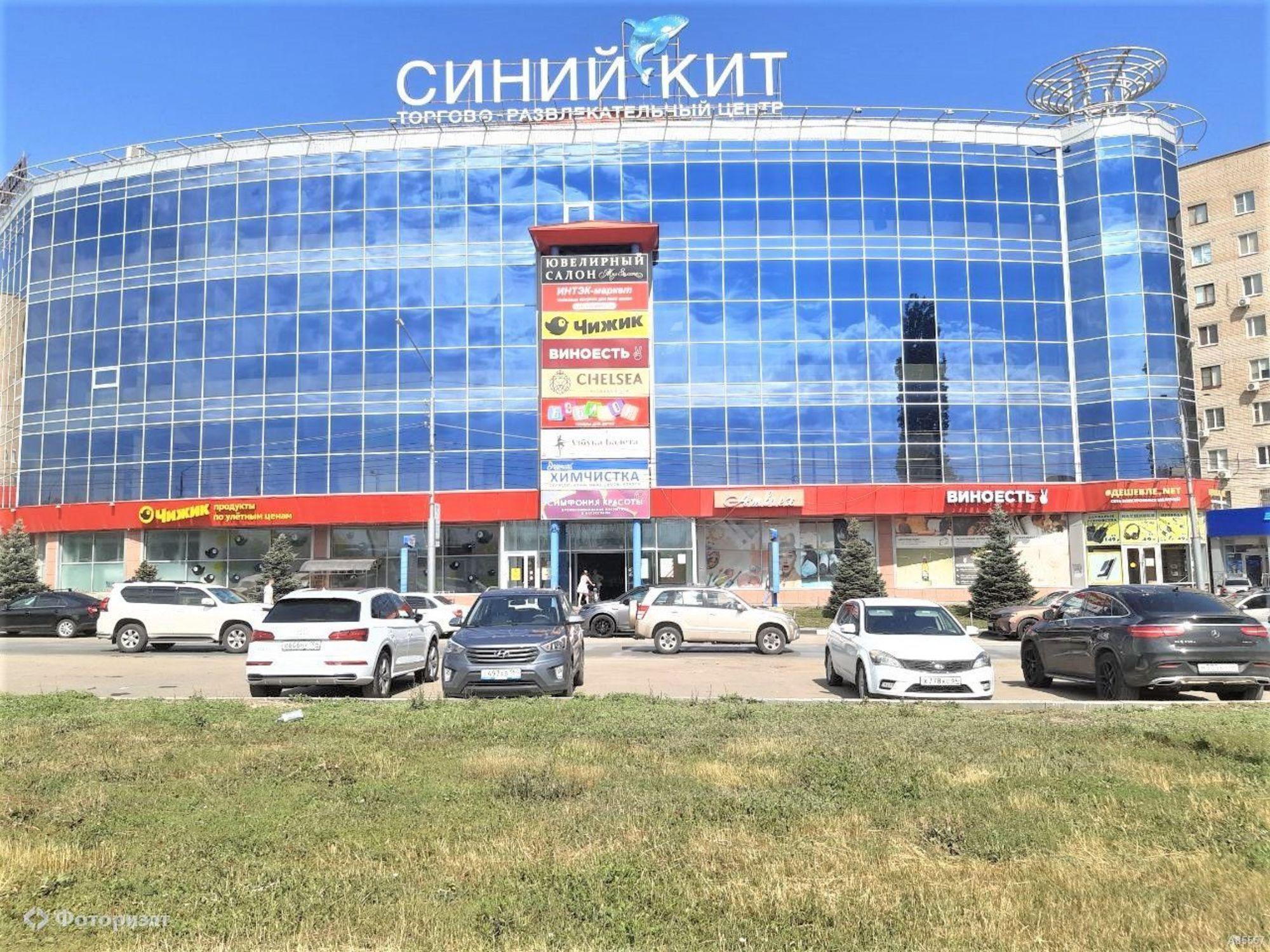 Сдать торговое помещение за 266 000 рублей на Усть-Курдюмская ул, 9а