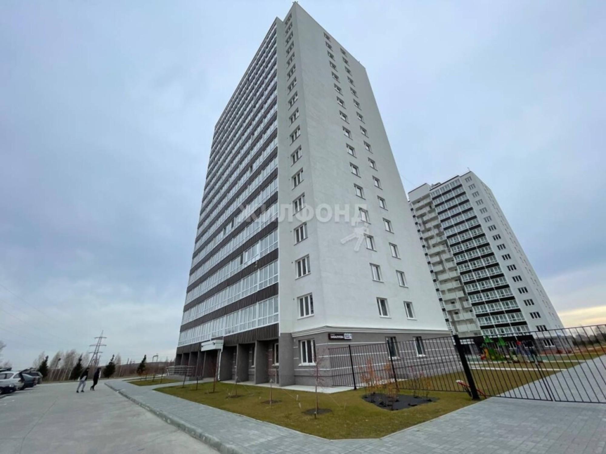 Купить квартиру за 2 950 000 рублей на Забалуева, 102/1