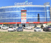 торговое помещение 380 кв м Усть-Курдюмская ул, 9а