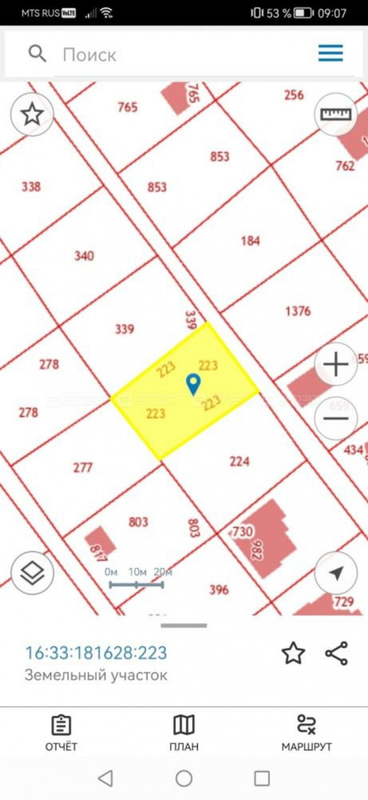 Коттедж/дом СНТ Заречье, дом 223 Коттедж/дом СНТ Заречье, дом 223