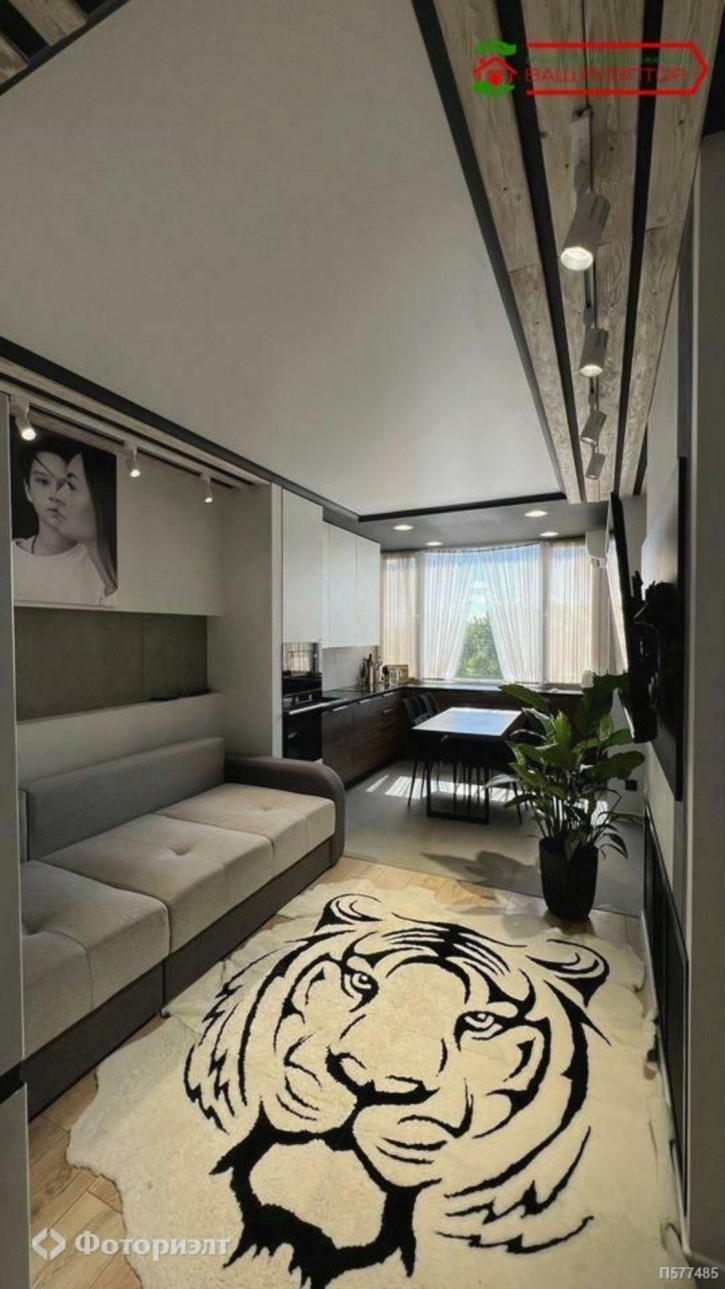 2-комн квартира Усть-Курдюмская ул, 29 2-комн квартира Усть-Курдюмская ул, 29