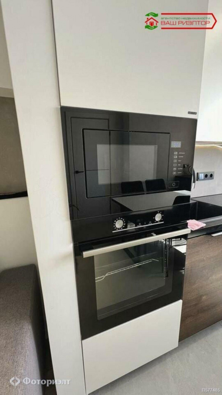 2-комн квартира Усть-Курдюмская ул, 29 2-комн квартира Усть-Курдюмская ул, 29