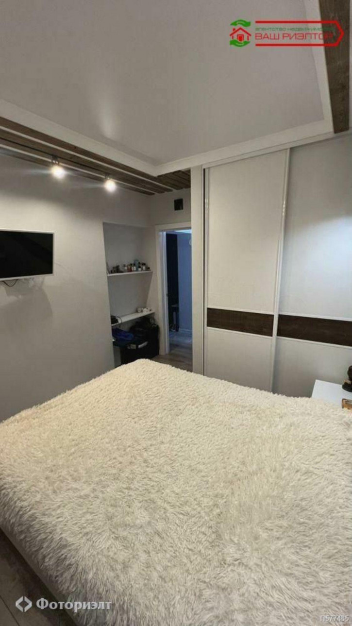 2-комн квартира Усть-Курдюмская ул, 29 2-комн квартира Усть-Курдюмская ул, 29