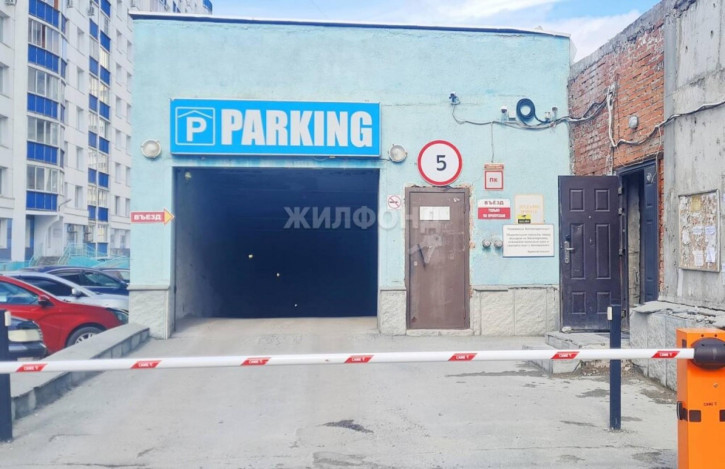 Офис микрорайон Горский, 84 к1 Офис микрорайон Горский, 84 к1