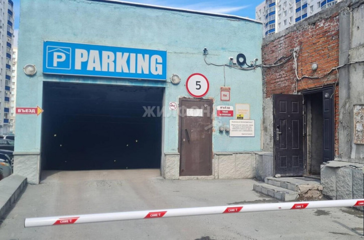 Офис микрорайон Горский, 84 к1 Офис микрорайон Горский, 84 к1