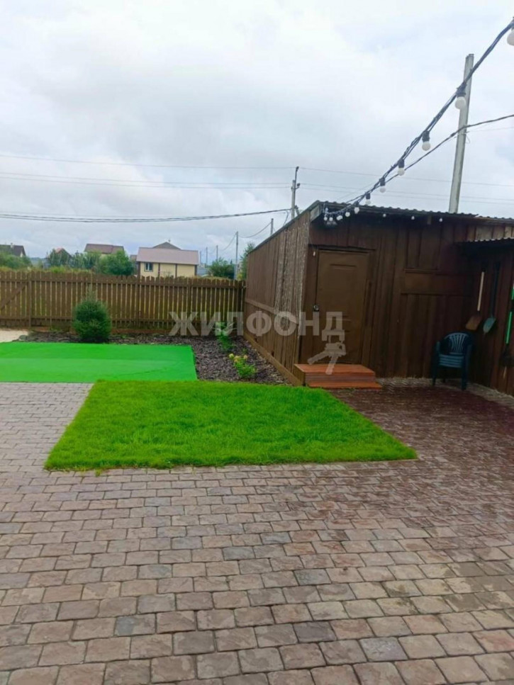 Коттедж/дом Ермака