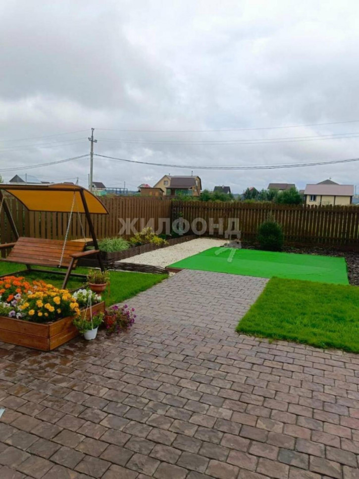 Коттедж/дом Ермака