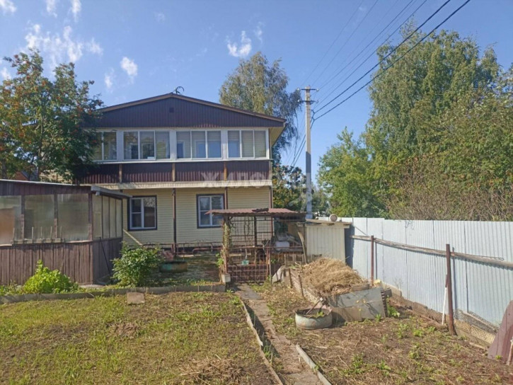 Коттедж/дом Центральная