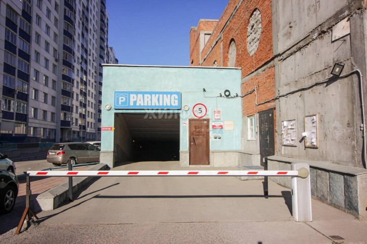 Офис микрорайон Горский, 84/1 Офис микрорайон Горский, 84/1