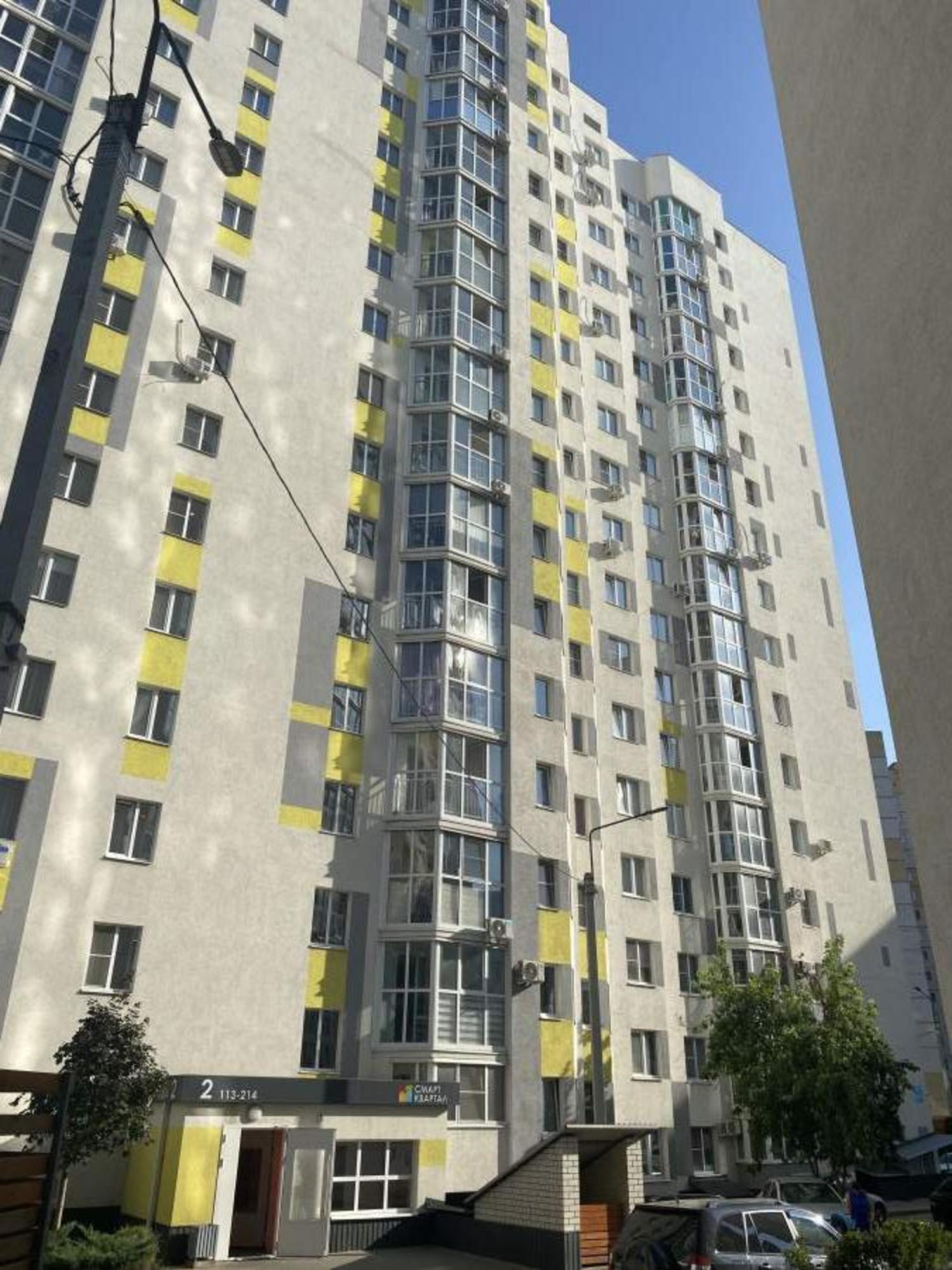 Купить квартиру за 4 700 000 рублей на Коминтерновский