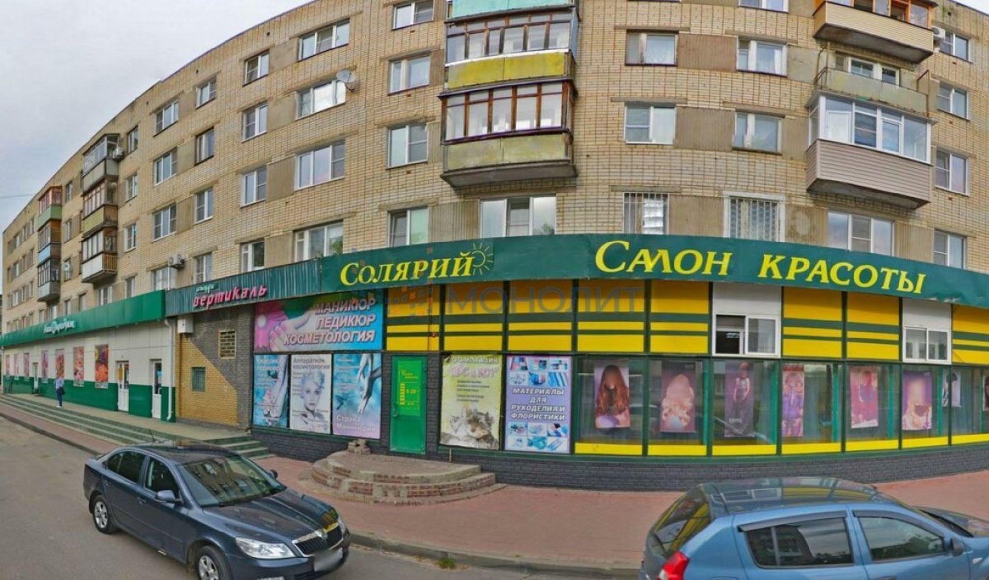 Купить помещение свободного назначения за 36 500 000 рублей на Пушкина ул, 14